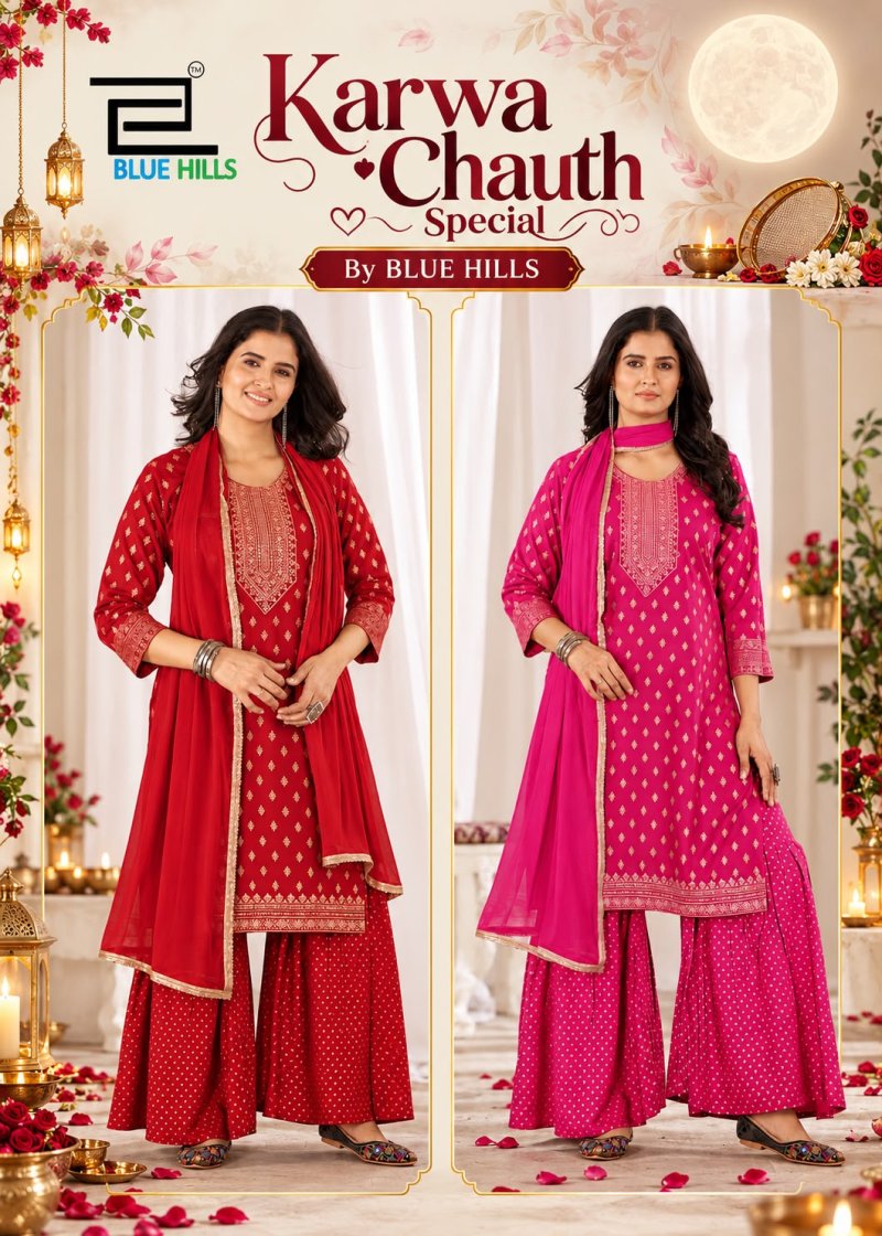 Karwa Chauth By Blue Hills Rayon Kurti With Bottom Dupatta